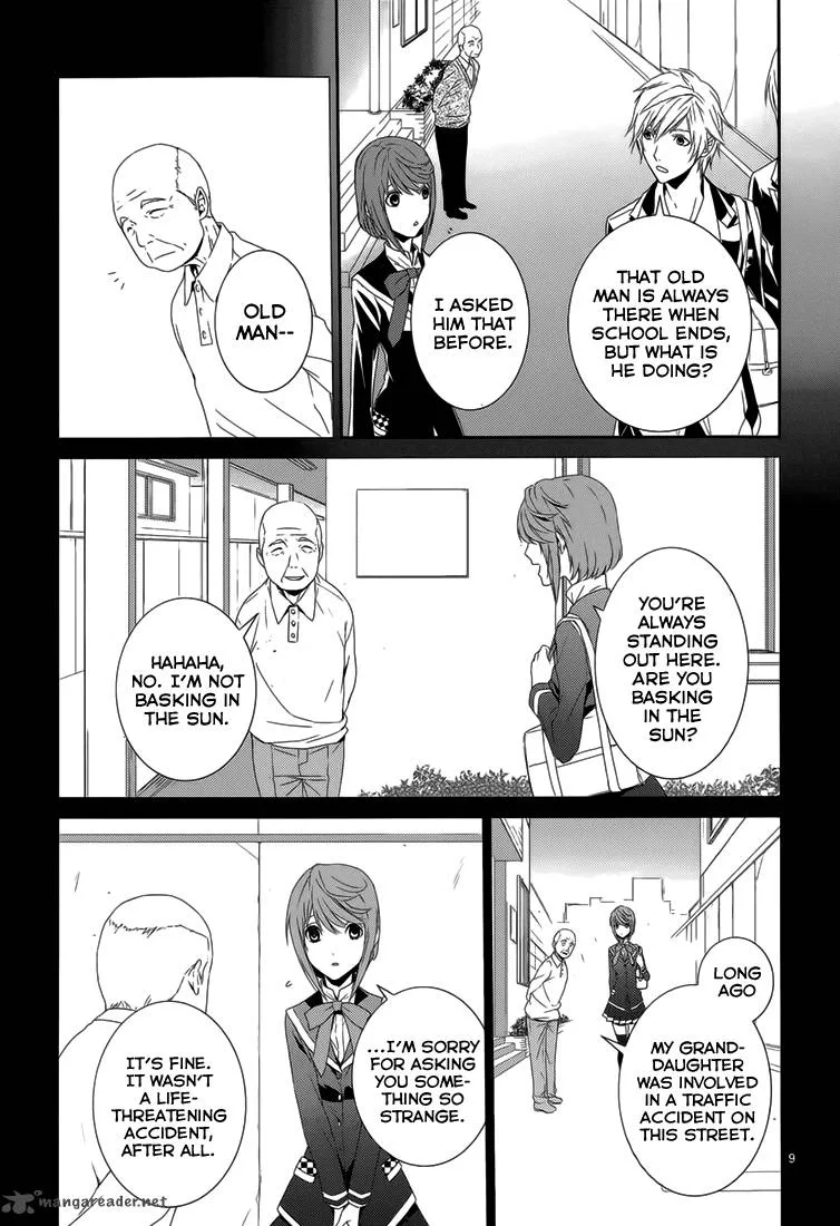 Cyber Alice and Inaba-kun Chapter 6 page 11
