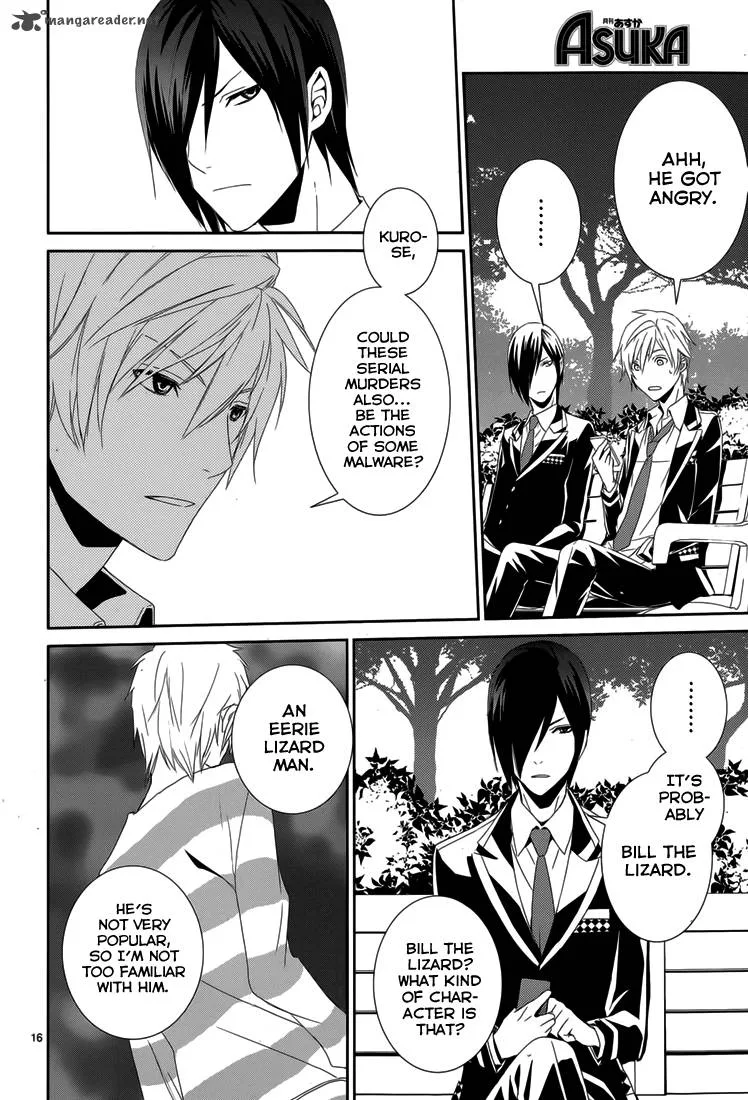 Cyber Alice and Inaba-kun Chapter 6 page 18