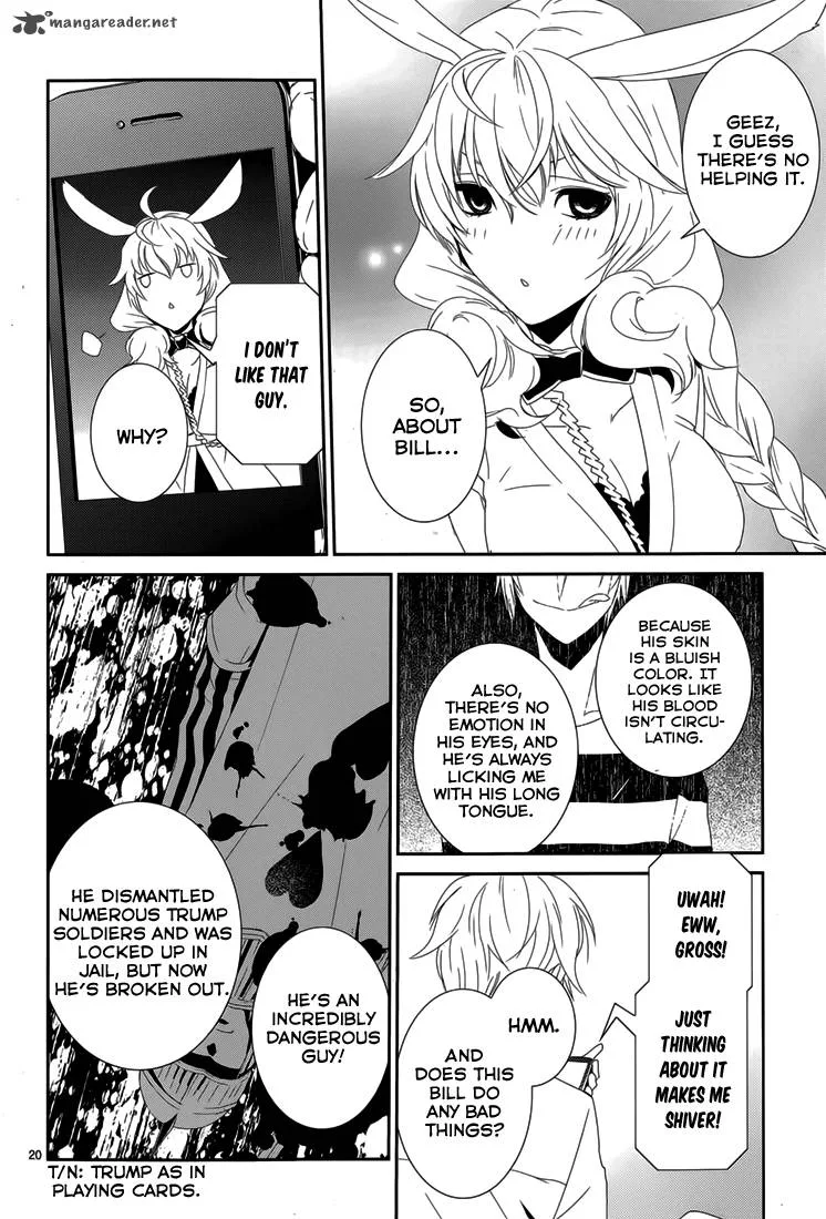 Cyber Alice and Inaba-kun Chapter 6 page 22