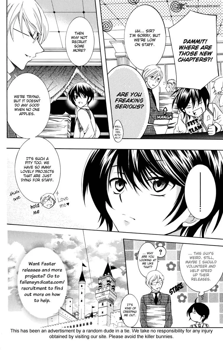 Cyber Alice and Inaba-kun Chapter 6 page 27
