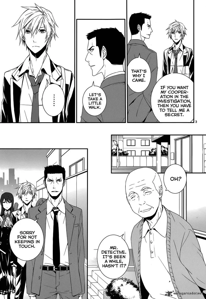 Cyber Alice and Inaba-kun Chapter 7 page 4