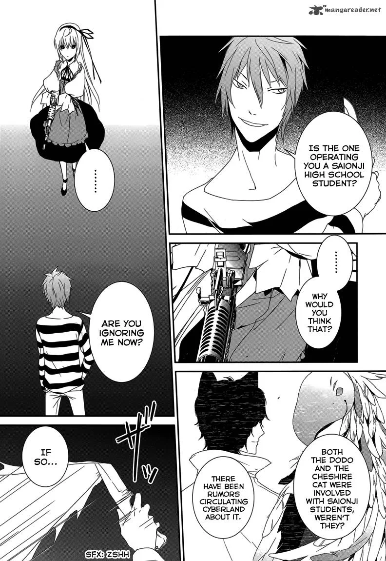 Cyber Alice and Inaba-kun Chapter 7 page 19