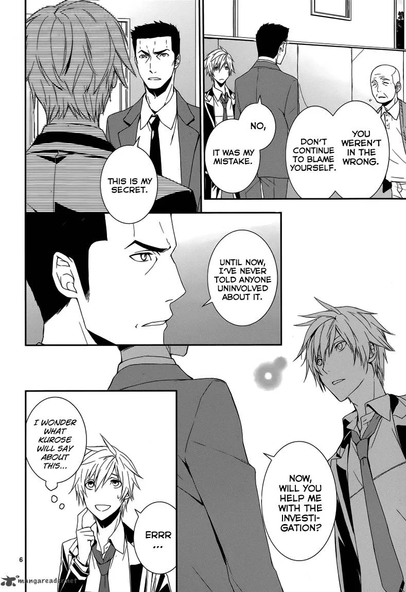 Cyber Alice and Inaba-kun Chapter 7 page 7
