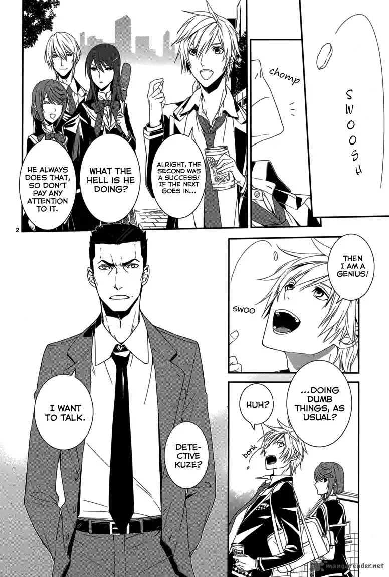 Cyber Alice and Inaba-kun Chapter 7 page 3
