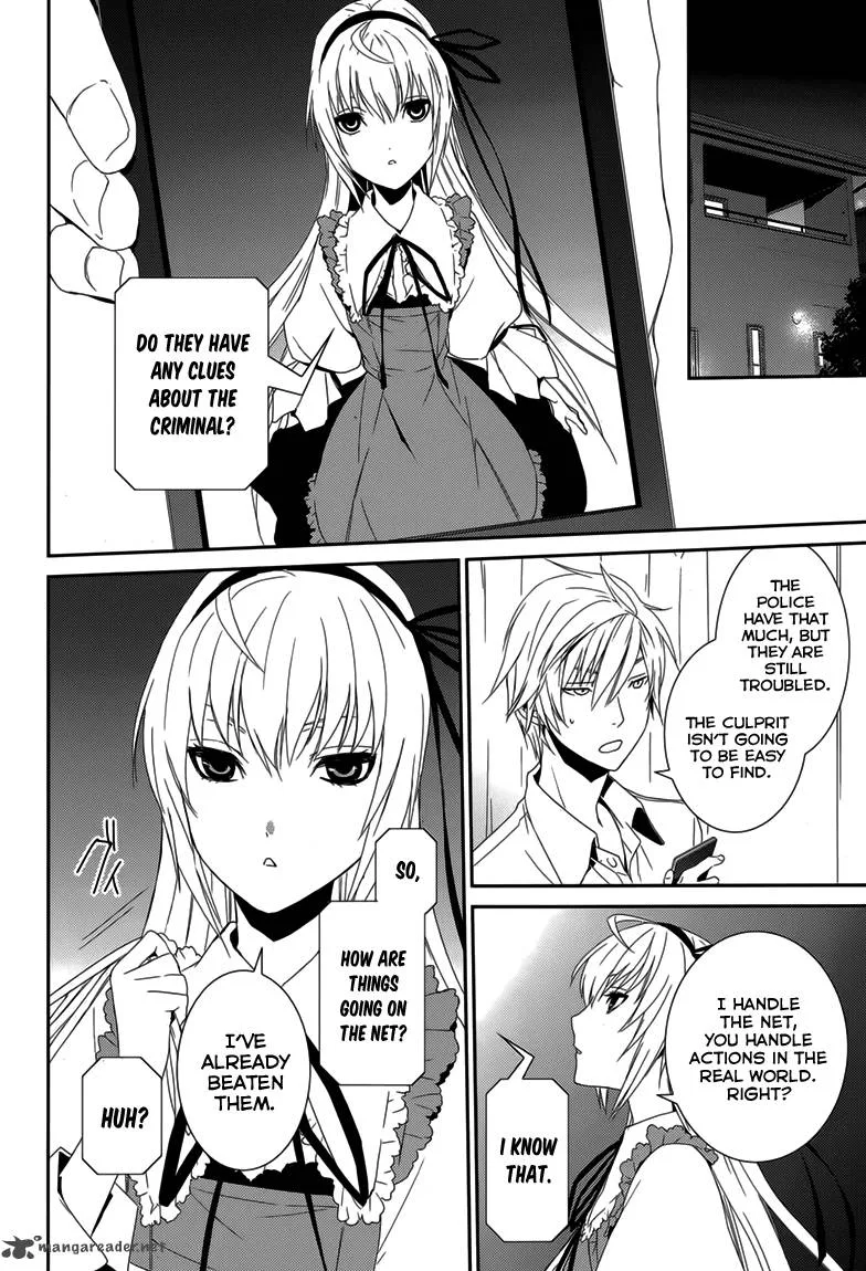 Cyber Alice and Inaba-kun Chapter 7 page 13