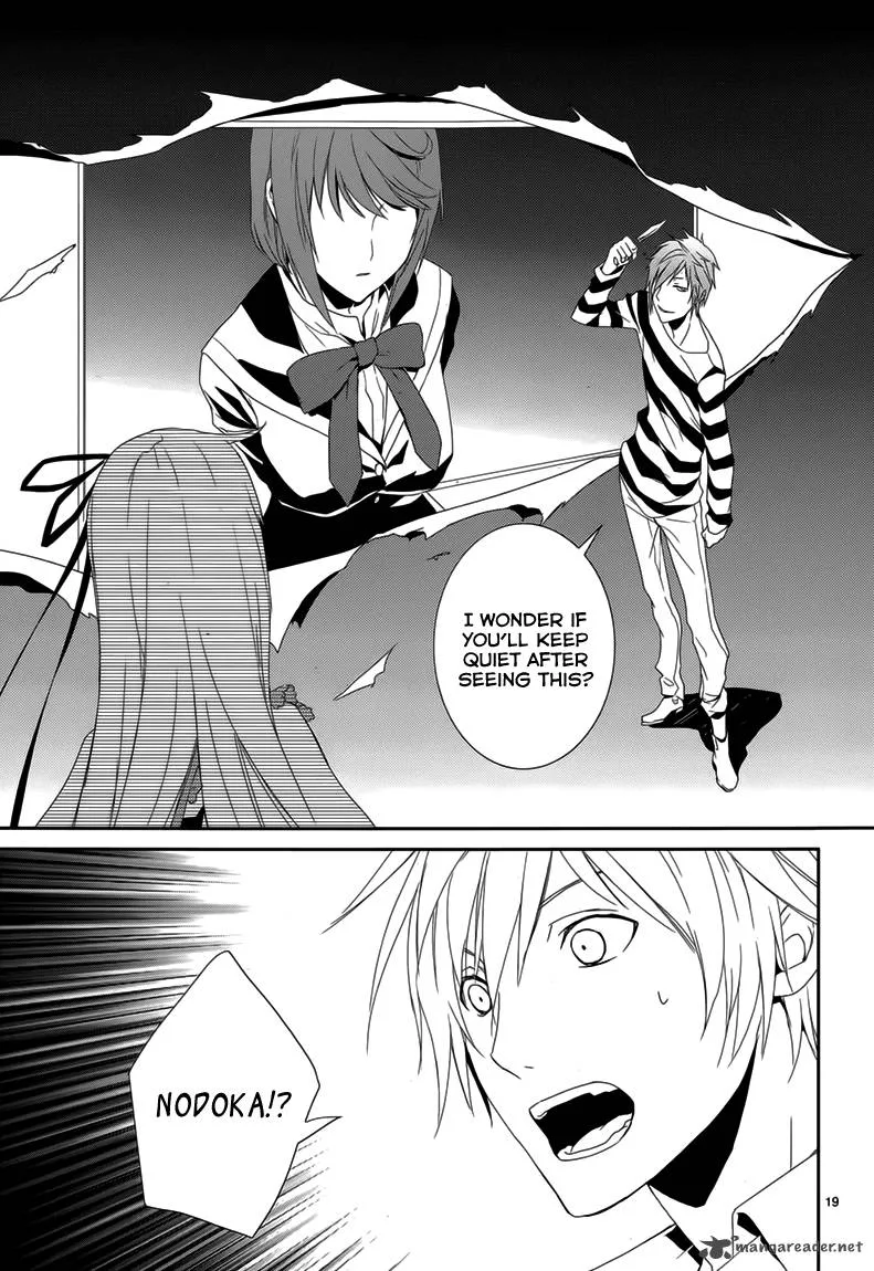 Cyber Alice and Inaba-kun Chapter 7 page 20