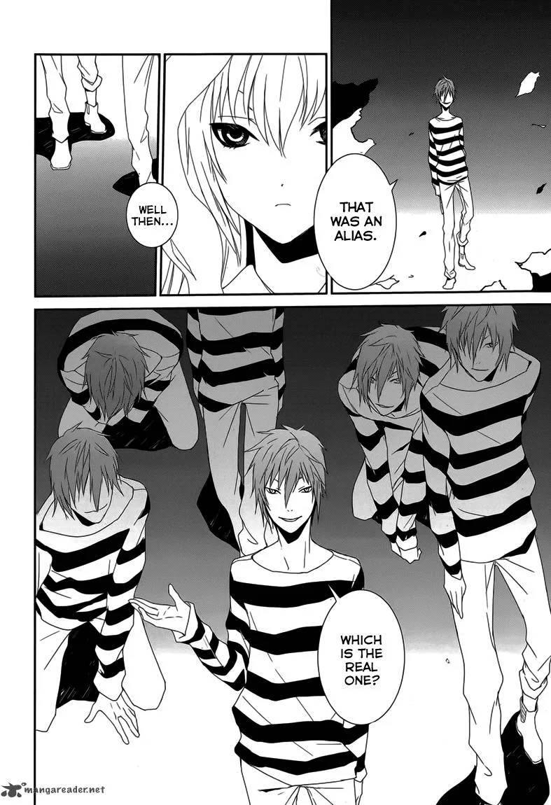 Cyber Alice and Inaba-kun Chapter 7 page 17