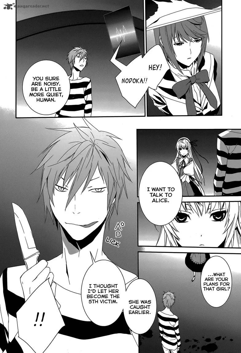 Cyber Alice and Inaba-kun Chapter 7 page 21