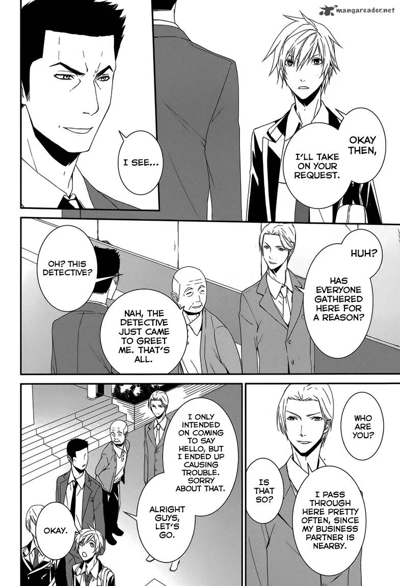 Cyber Alice and Inaba-kun Chapter 7 page 9