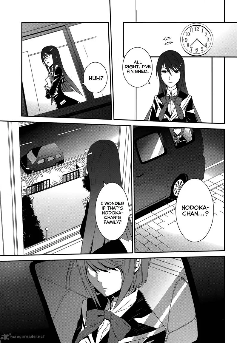 Cyber Alice and Inaba-kun Chapter 7 page 12