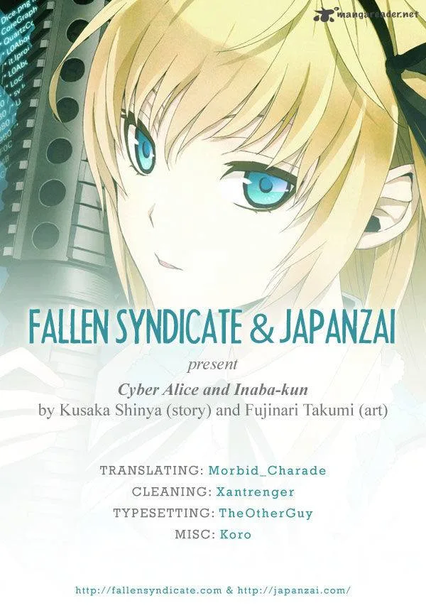 Cyber Alice and Inaba-kun Chapter 8 page 1