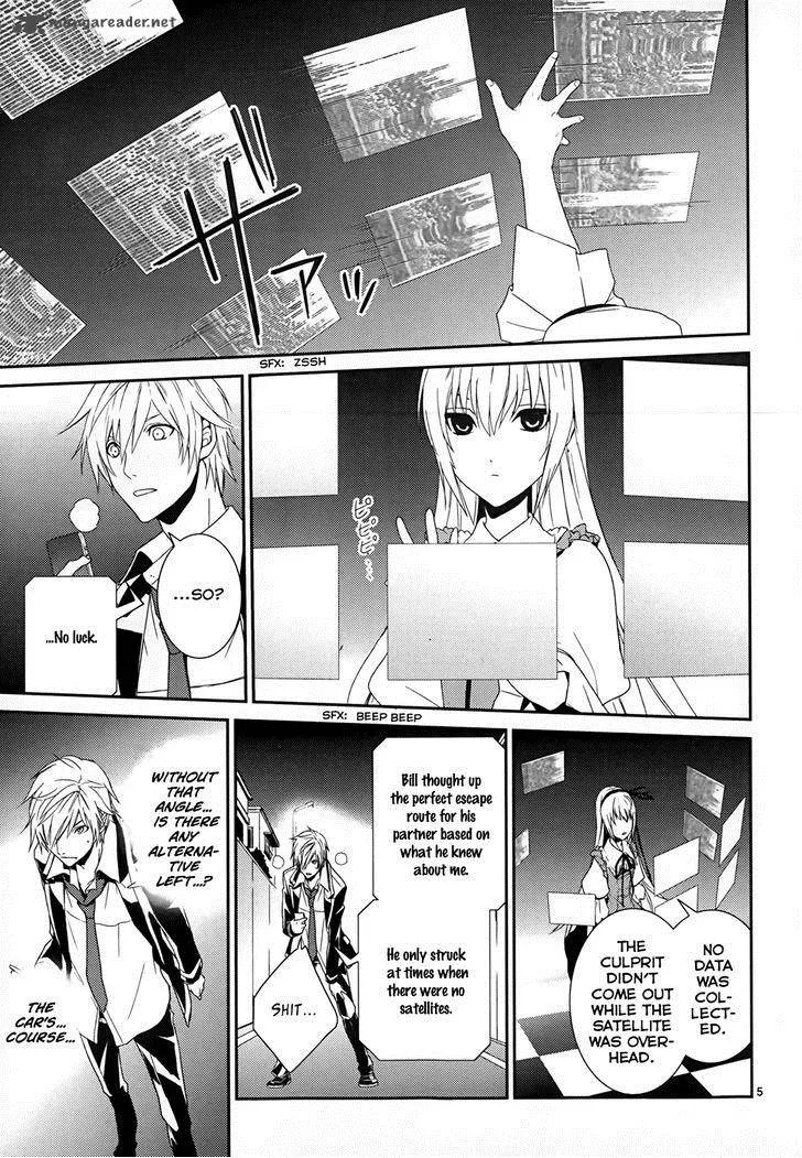 Cyber Alice and Inaba-kun Chapter 8 page 6