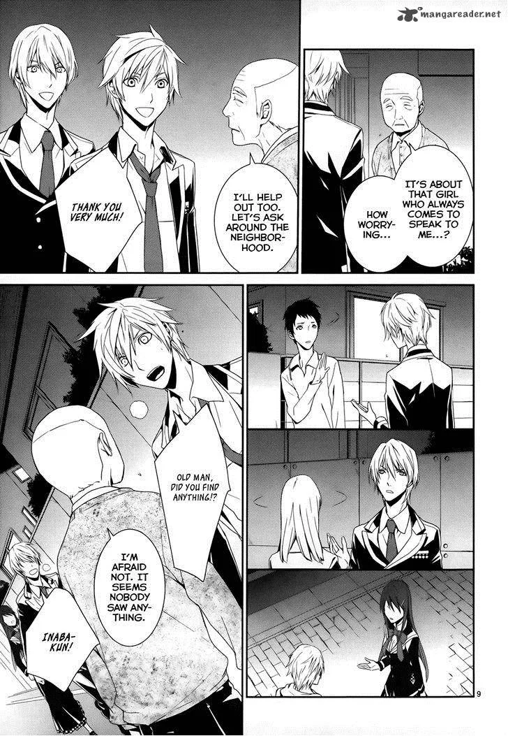 Cyber Alice and Inaba-kun Chapter 8 page 10