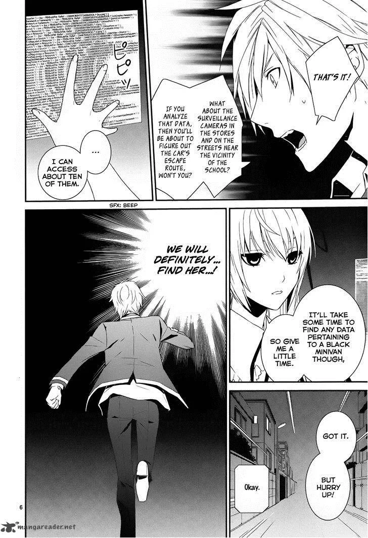 Cyber Alice and Inaba-kun Chapter 8 page 7