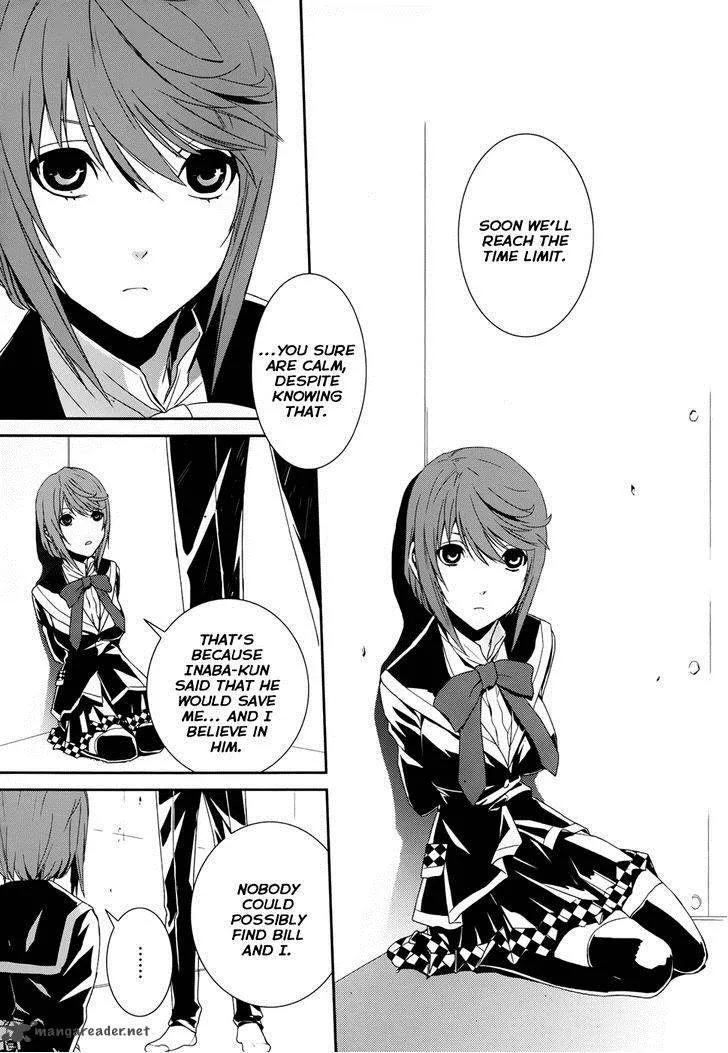 Cyber Alice and Inaba-kun Chapter 8 page 12