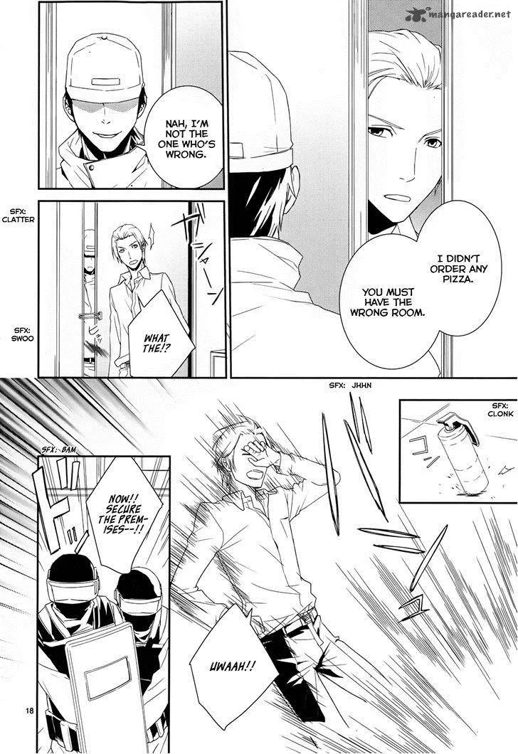 Cyber Alice and Inaba-kun Chapter 8 page 19