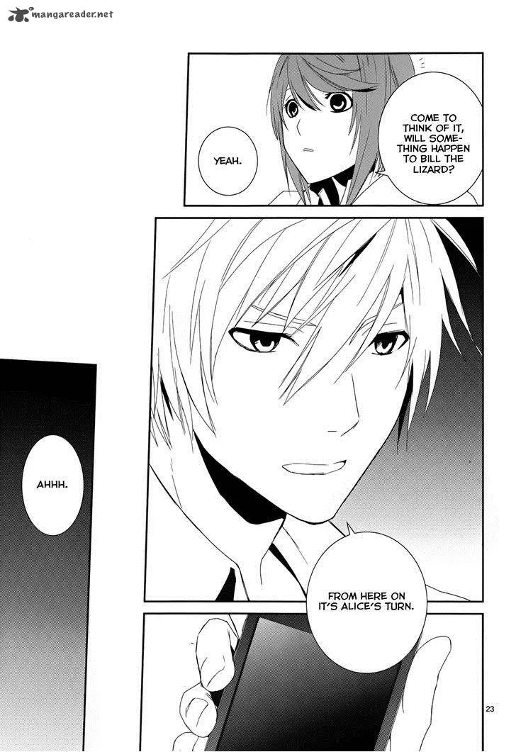 Cyber Alice and Inaba-kun Chapter 8 page 24