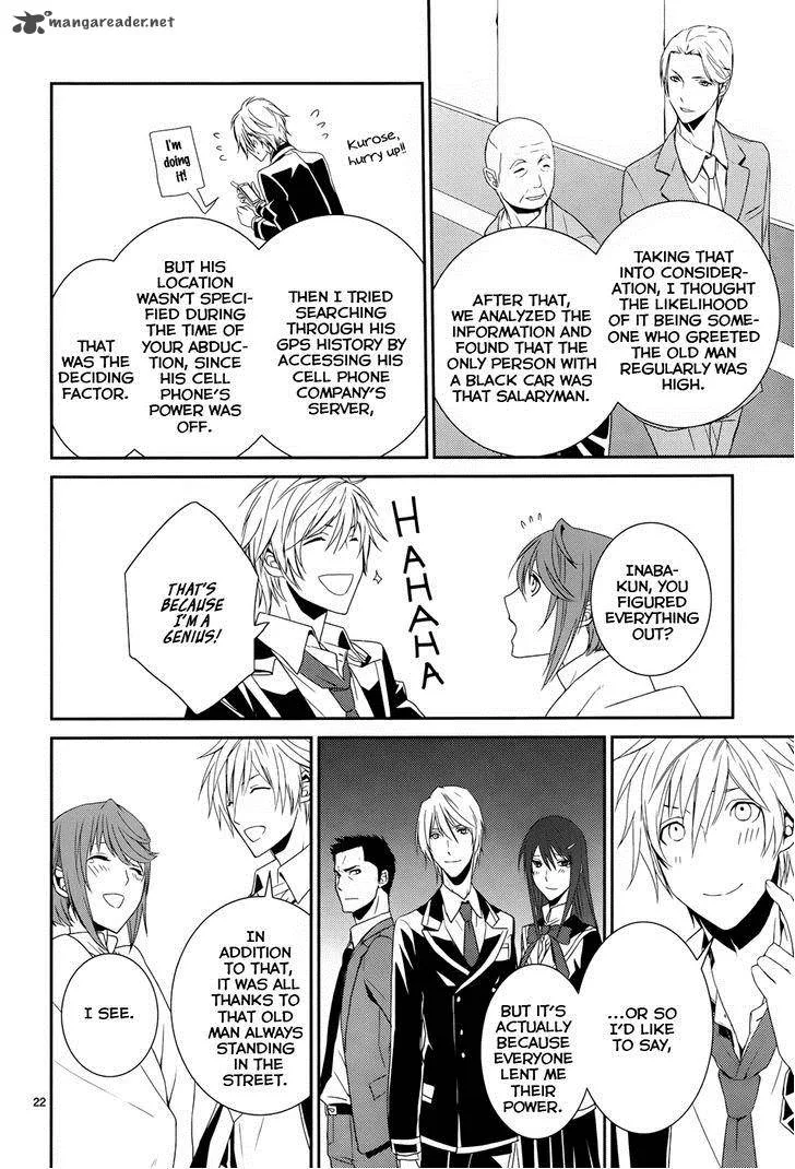 Cyber Alice and Inaba-kun Chapter 8 page 23