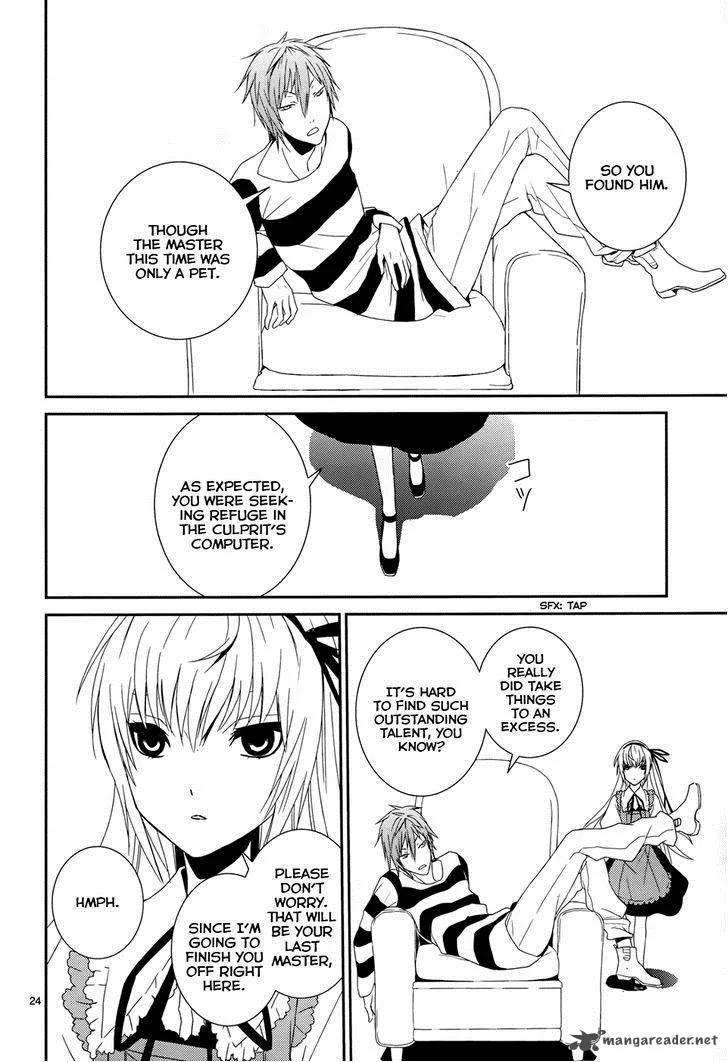 Cyber Alice and Inaba-kun Chapter 8 page 25