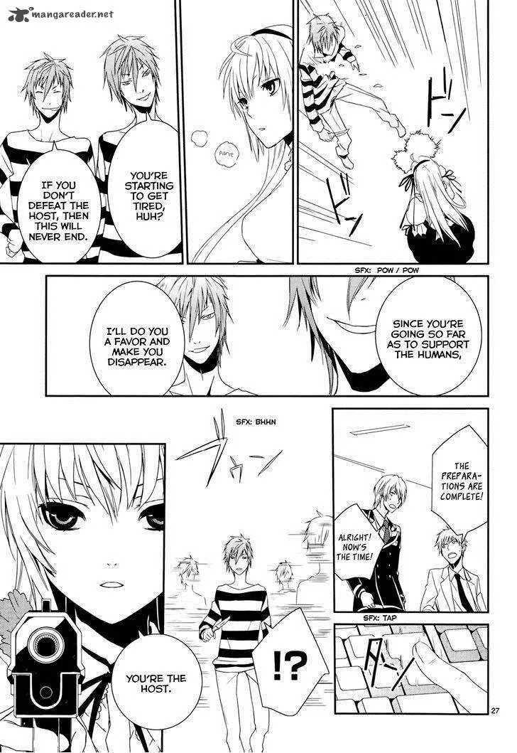 Cyber Alice and Inaba-kun Chapter 8 page 28