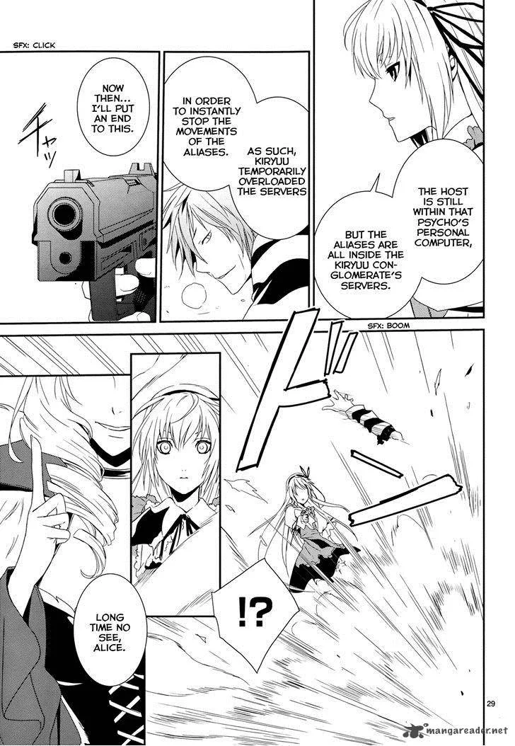 Cyber Alice and Inaba-kun Chapter 8 page 30