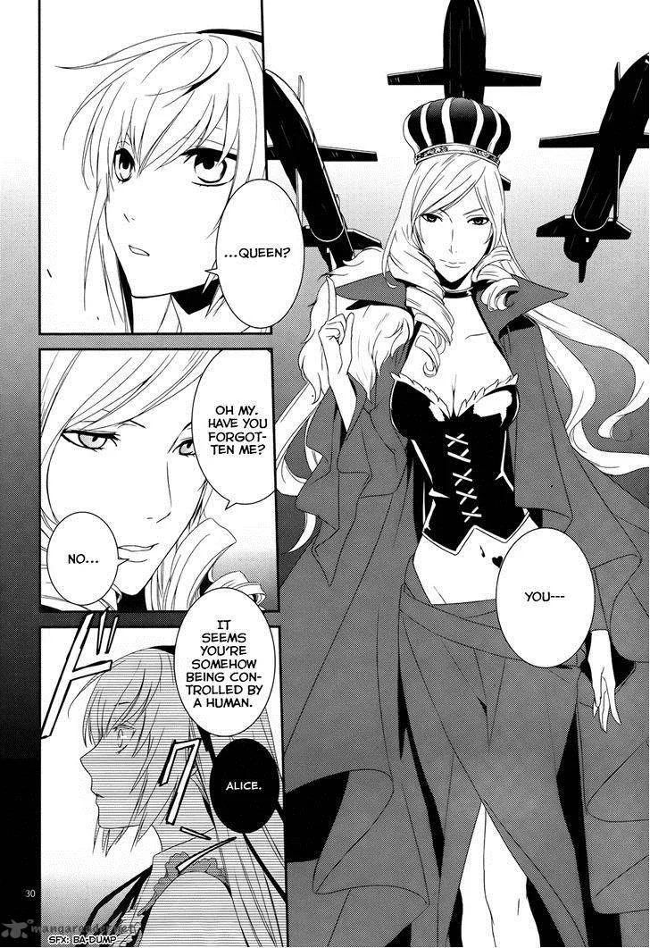 Cyber Alice and Inaba-kun Chapter 8 page 31
