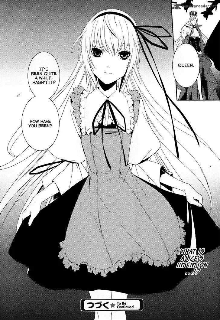 Cyber Alice and Inaba-kun Chapter 8 page 33