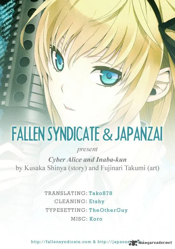 Cyber Alice and Inaba-kun Chapter 9 page 1