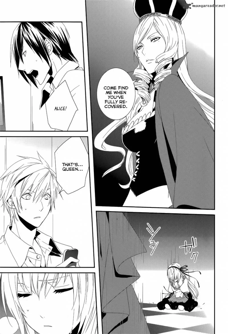 Cyber Alice and Inaba-kun Chapter 9 page 6
