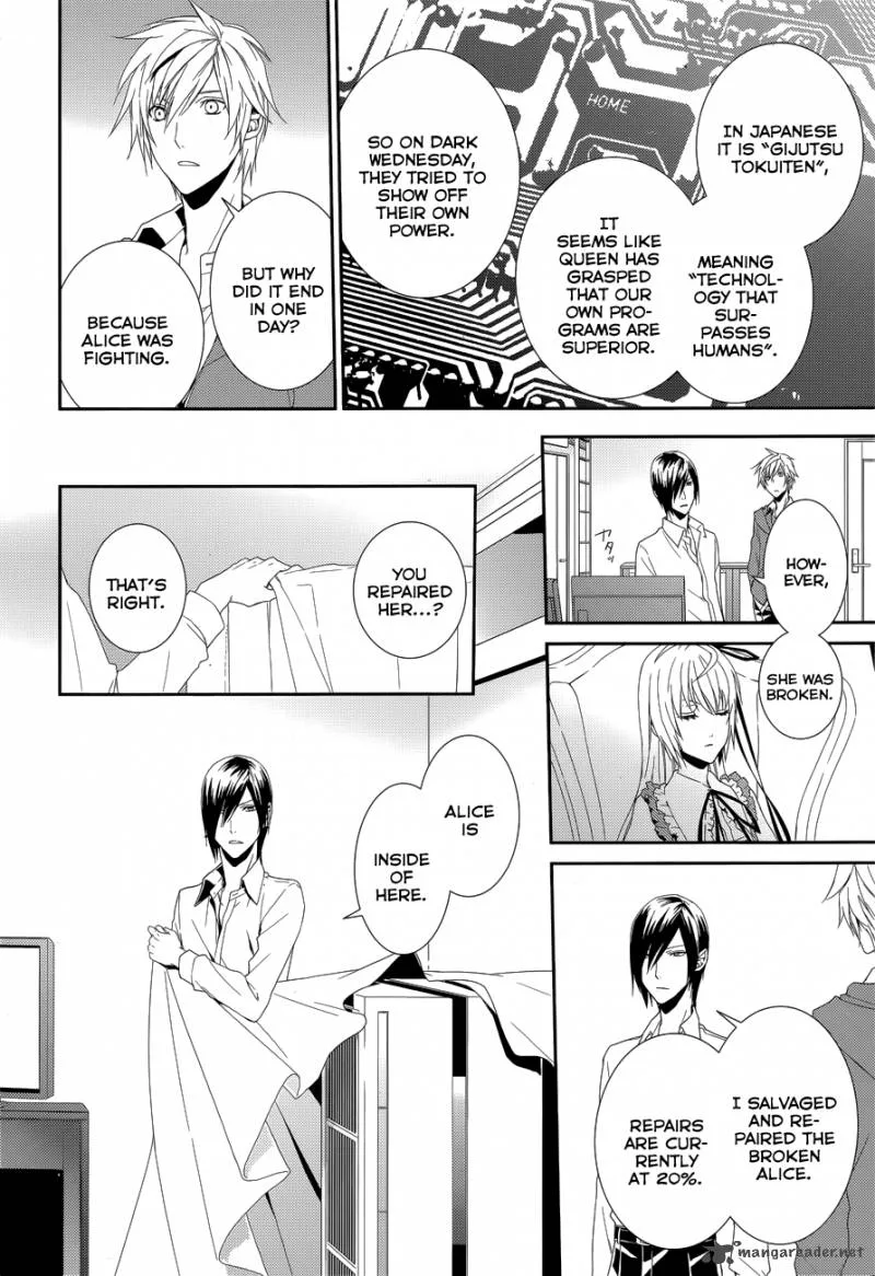 Cyber Alice and Inaba-kun Chapter 9 page 9