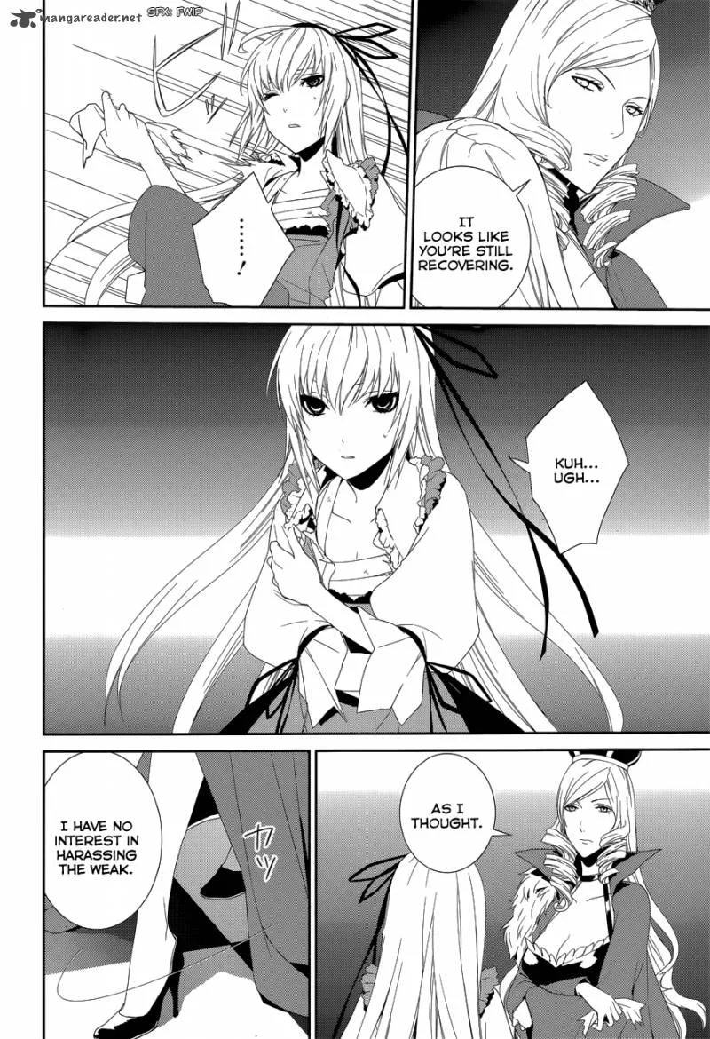 Cyber Alice and Inaba-kun Chapter 9 page 5