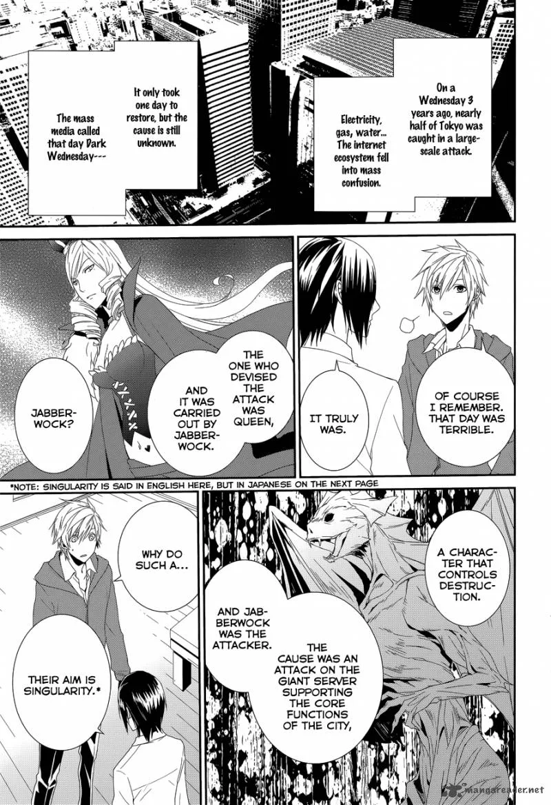 Cyber Alice and Inaba-kun Chapter 9 page 8