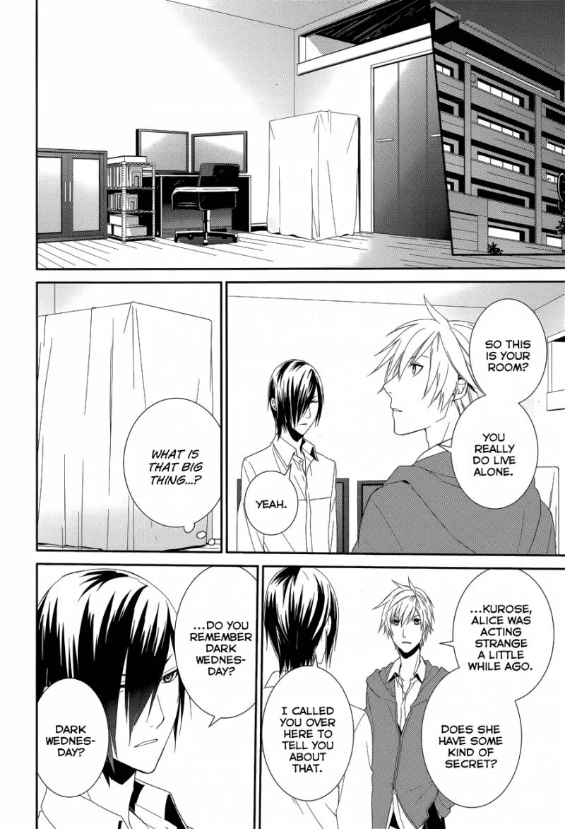 Cyber Alice and Inaba-kun Chapter 9 page 7