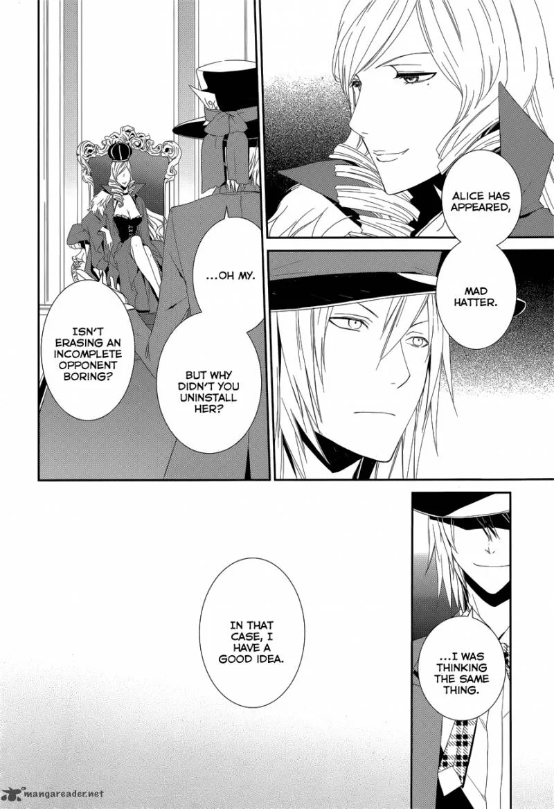 Cyber Alice and Inaba-kun Chapter 9 page 11