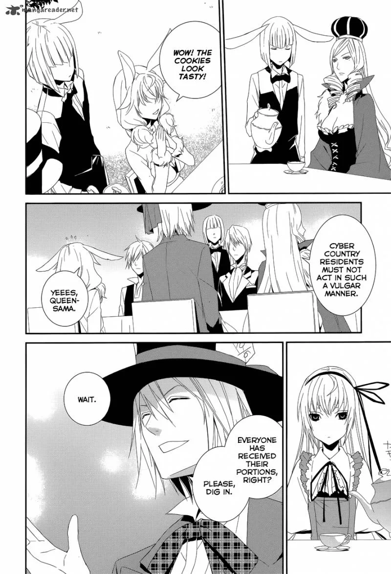 Cyber Alice and Inaba-kun Chapter 9 page 17