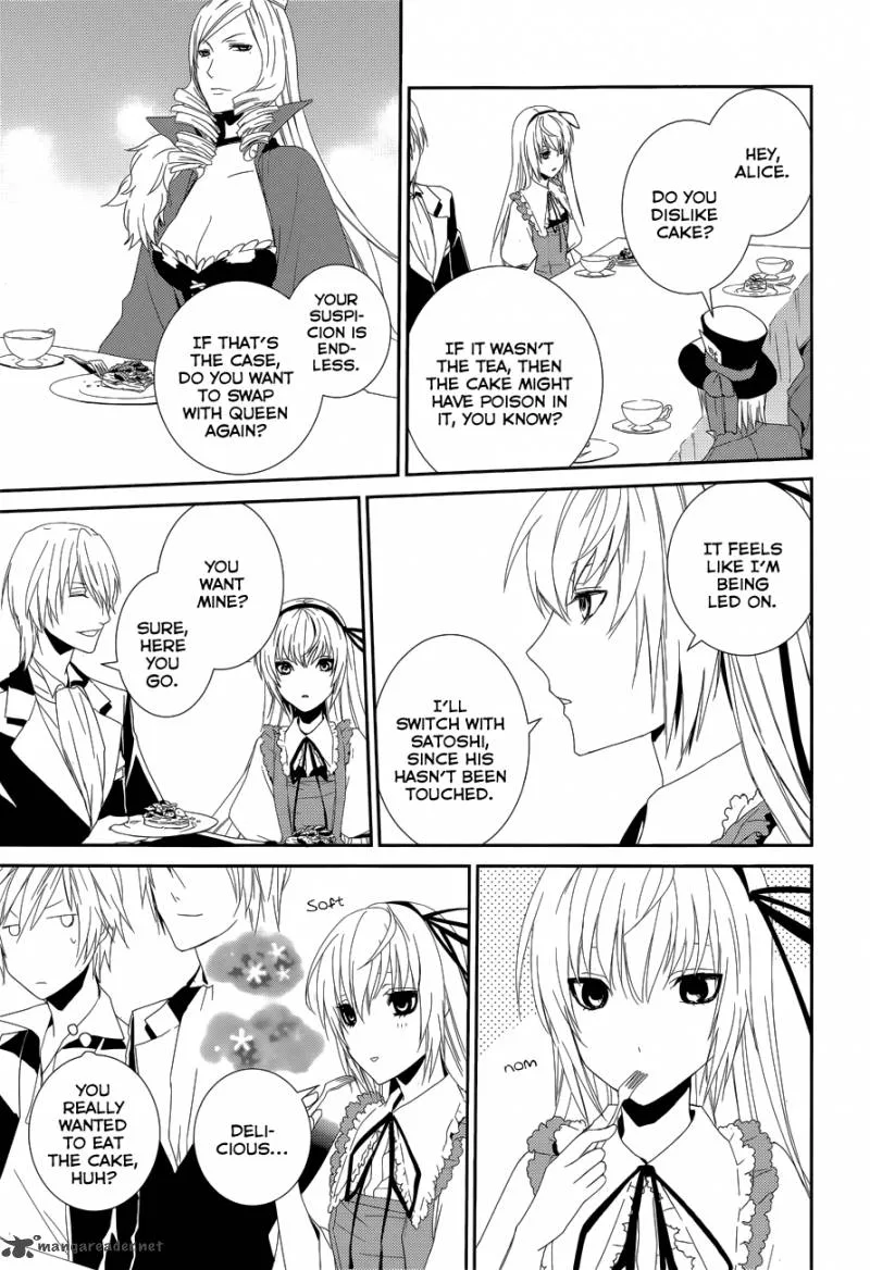 Cyber Alice and Inaba-kun Chapter 9 page 20