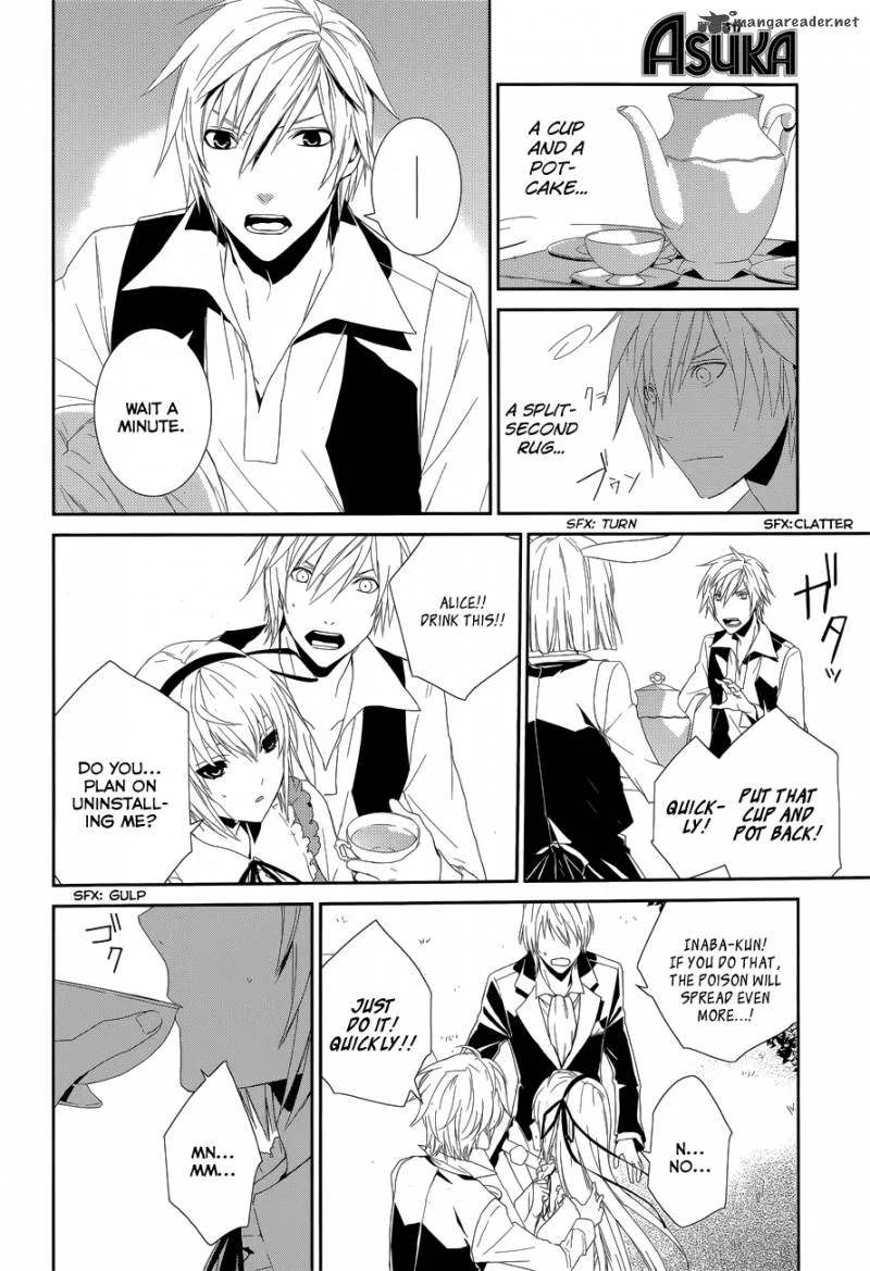 Cyber Alice and Inaba-kun Chapter 9 page 25
