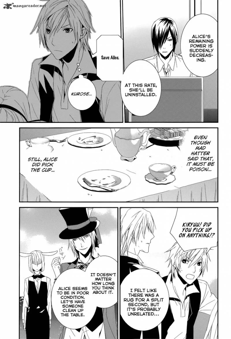 Cyber Alice and Inaba-kun Chapter 9 page 24