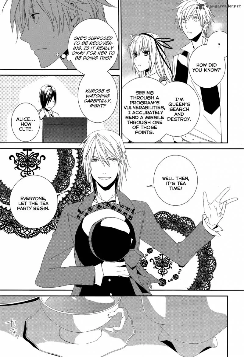 Cyber Alice and Inaba-kun Chapter 9 page 16