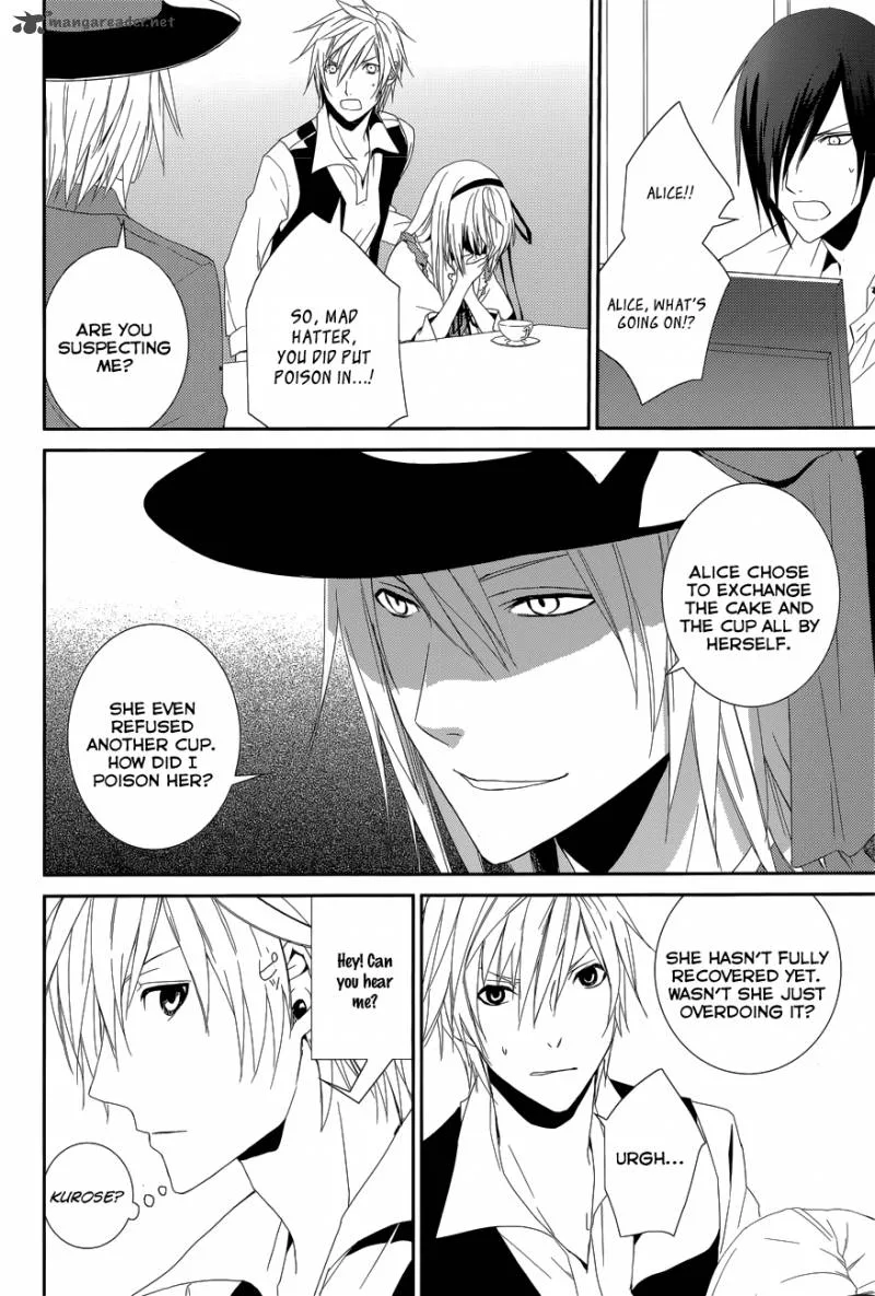 Cyber Alice and Inaba-kun Chapter 9 page 23