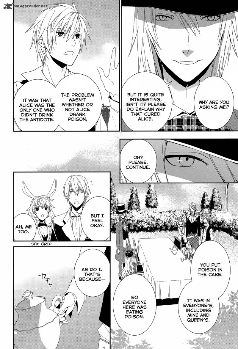 Cyber Alice and Inaba-kun Chapter 9 page 27
