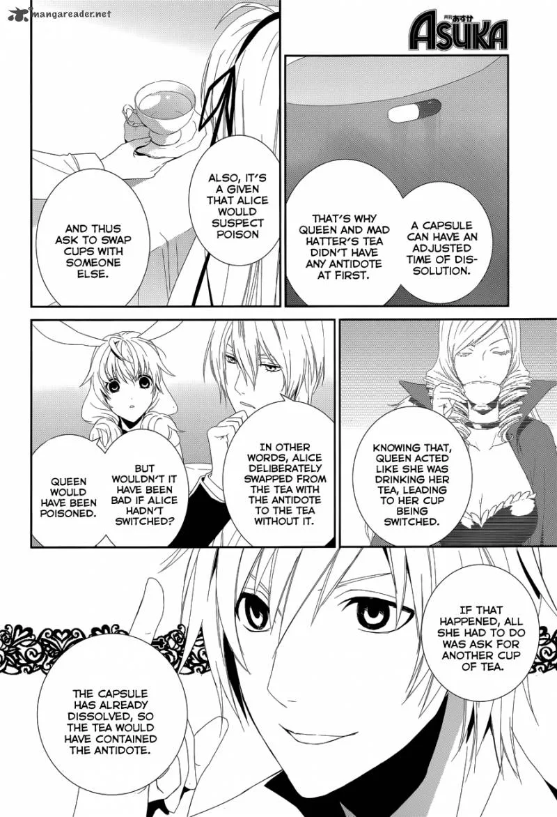 Cyber Alice and Inaba-kun Chapter 9 page 29