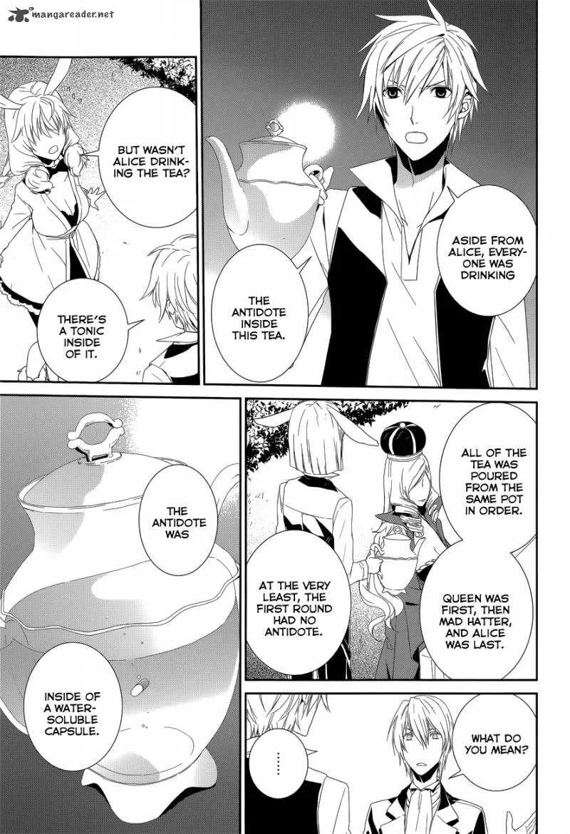 Cyber Alice and Inaba-kun Chapter 9 page 28