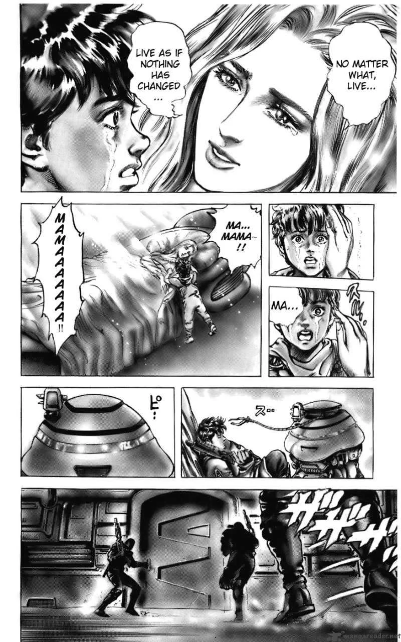 Cyber Blue Chapter 1 page 25