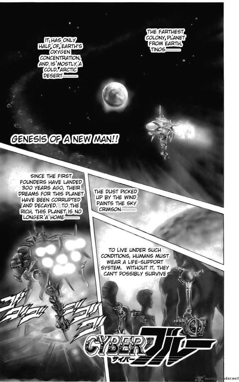 Cyber Blue Chapter 1 page 5