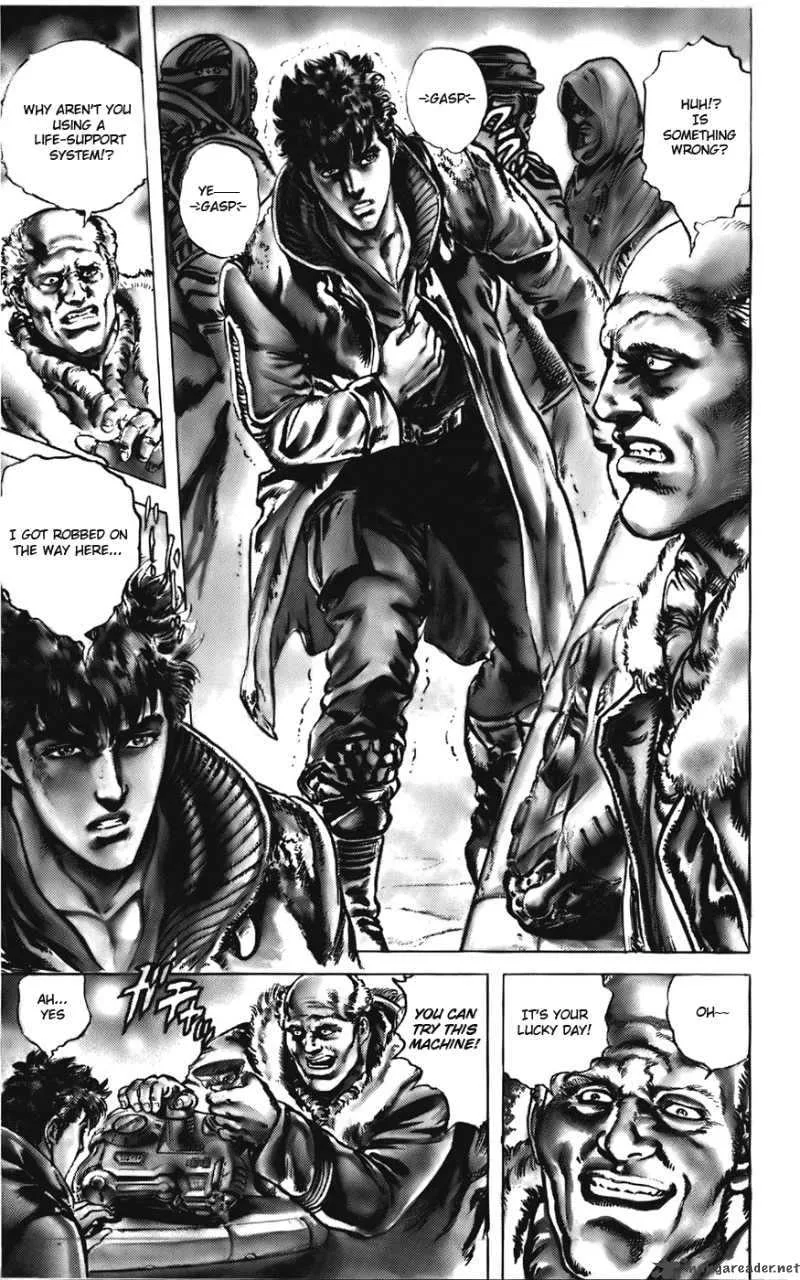 Cyber Blue Chapter 1 page 8