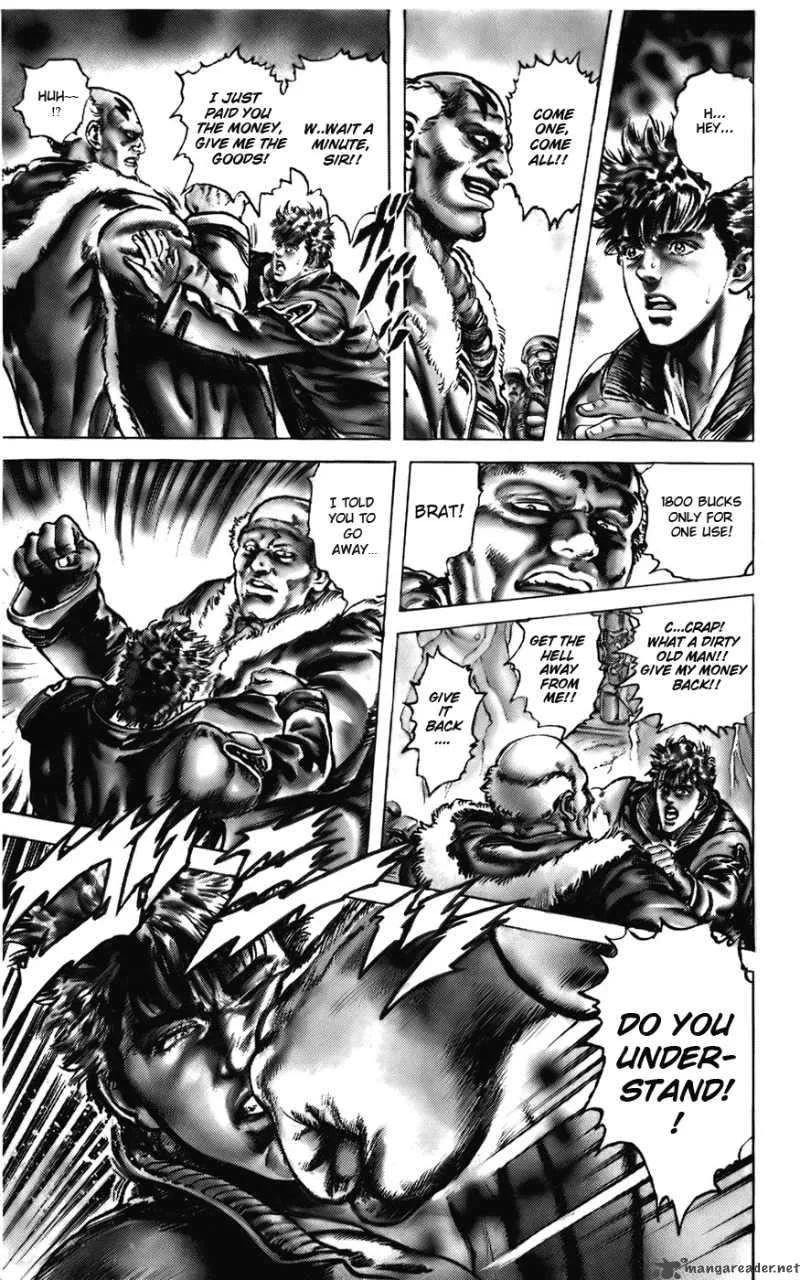 Cyber Blue Chapter 1 page 10