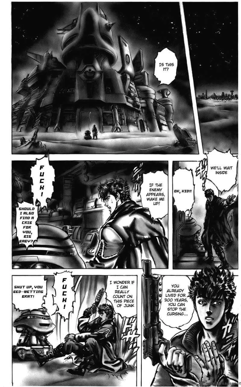 Cyber Blue Chapter 1 page 21