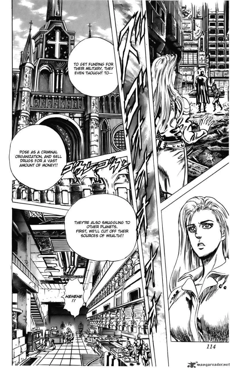 Cyber Blue Chapter 12 page 10
