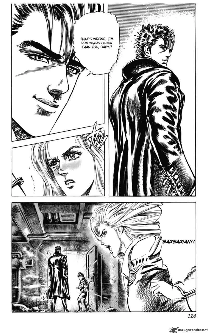 Cyber Blue Chapter 12 page 20